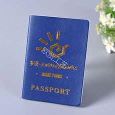 培訓(xùn)學(xué)校證書(shū)