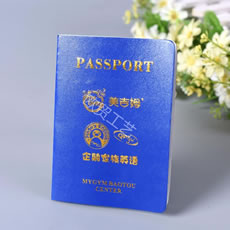 英語(yǔ)培訓(xùn)學(xué)校證書