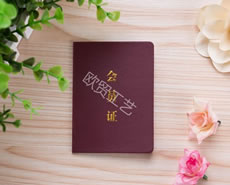 會員證定做廠家