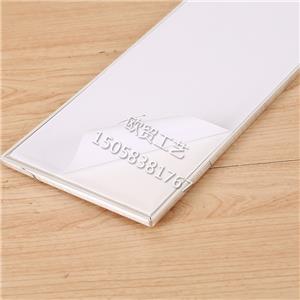 標(biāo)識(shí)牌